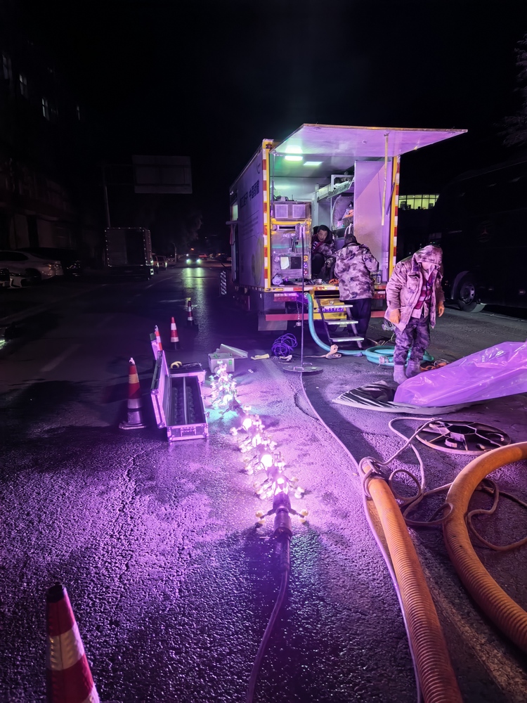 平利管道非开挖修复