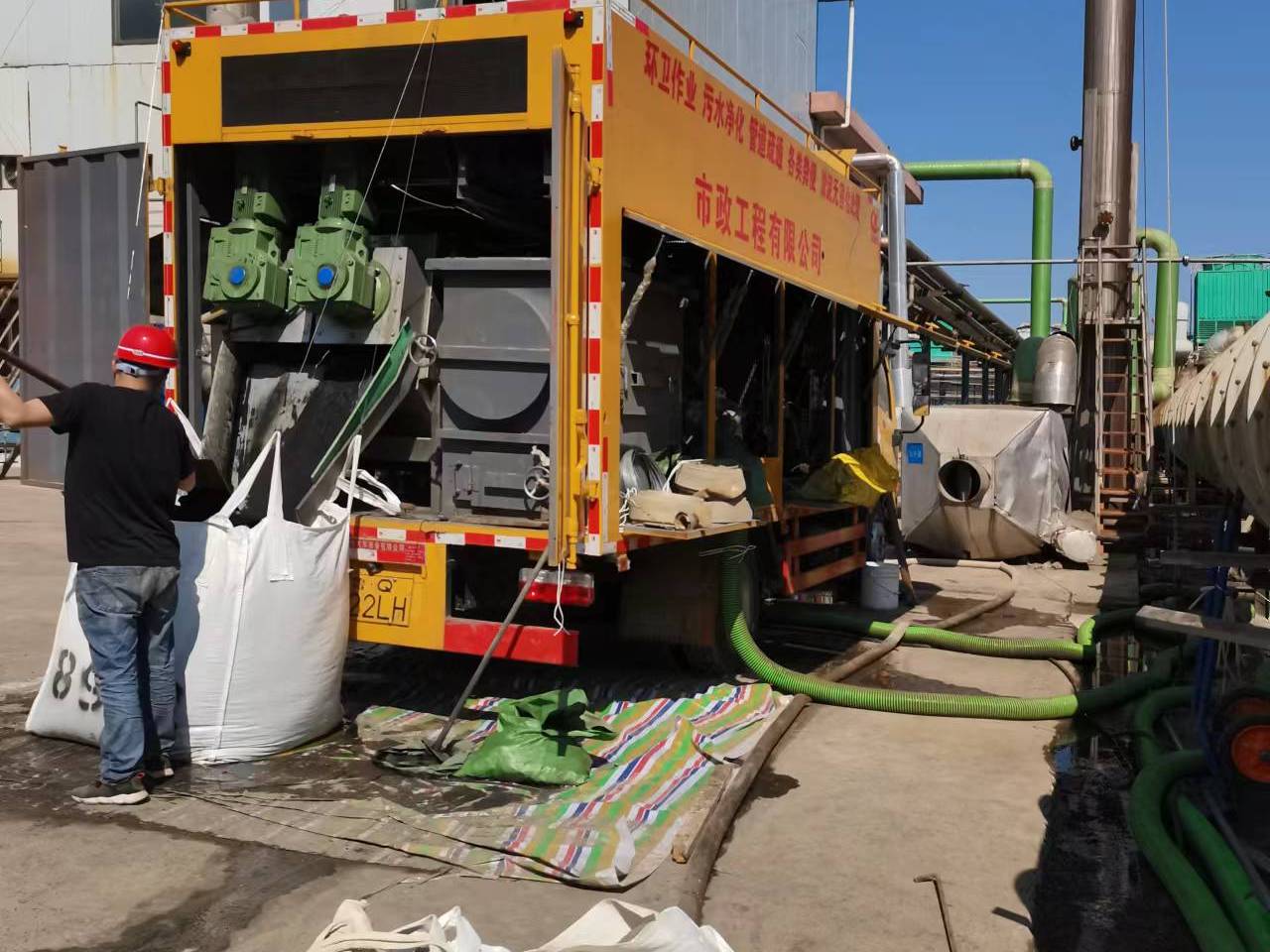 平利淤泥压干处理