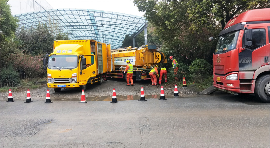 平利成区雨污水管网“四位一体”检测疏通项目